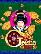 สนุกไปกับการทดลอง เล่น โร ม่า ฟรี ได้ง่ายๆ